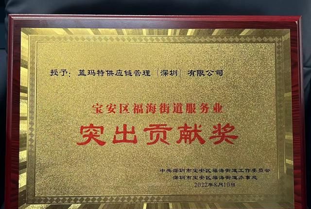 深圳宝安区贴息贷款政策助力企业发展,火焰鸟金融提供专业服务 深圳宝安区贴息贷款政策助力企业发展,火焰鸟金融提供专业服务