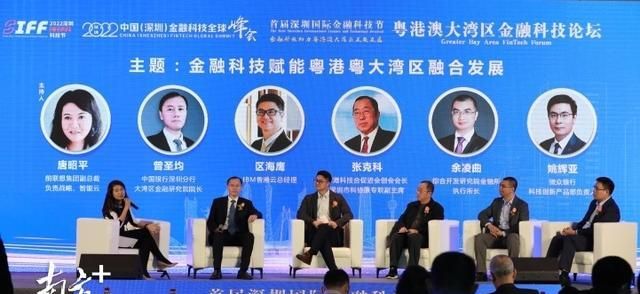 深圳罗湖区企业贷款政策优惠全面解读,助力企业发展!火焰鸟金融为您详解 深圳罗湖区企业贷款政策优惠全面解读,助力企业发展!火焰鸟金融为您详解