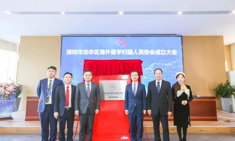 深圳龙华区贷款及购房贷款服务指南——以深圳火焰鸟金融为例 深圳龙华区贷款及购房贷款服务指南——以深圳火焰鸟金融为例