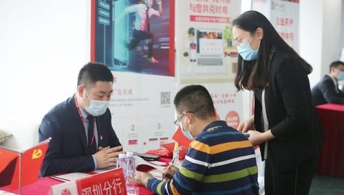 深圳福田区银行工资及待遇全面解析:火焰鸟金融为您揭秘 深圳福田区银行工资及待遇全面解析:火焰鸟金融为您揭秘