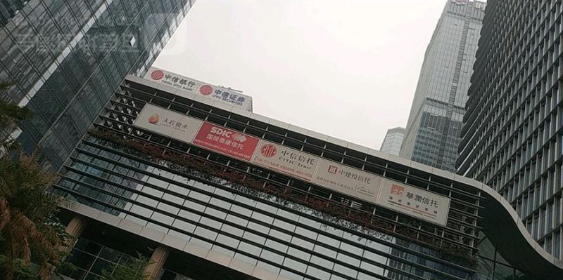 深圳福田区中信银行及网点地址一览 深圳福田区中信银行及网点地址一览