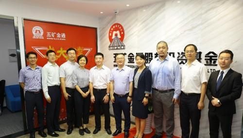 深圳市龙岗区金通小额贷及深圳金通咨询：为小微企业和个人提供全方位的金融服务 