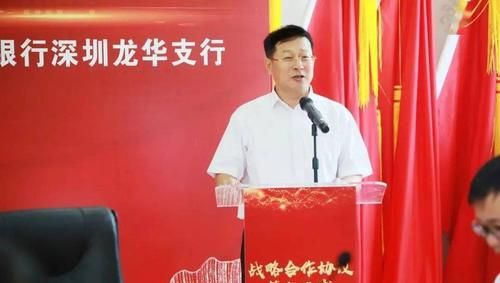 深圳龙华区企业贷款政策及其最新动态——以深圳火焰鸟金融服务为例 深圳龙华区企业贷款政策及其最新动态——以深圳火焰鸟金融服务为例
