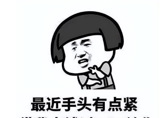 「漯法说法」以房抵债，怎么确保抵押有效呢？