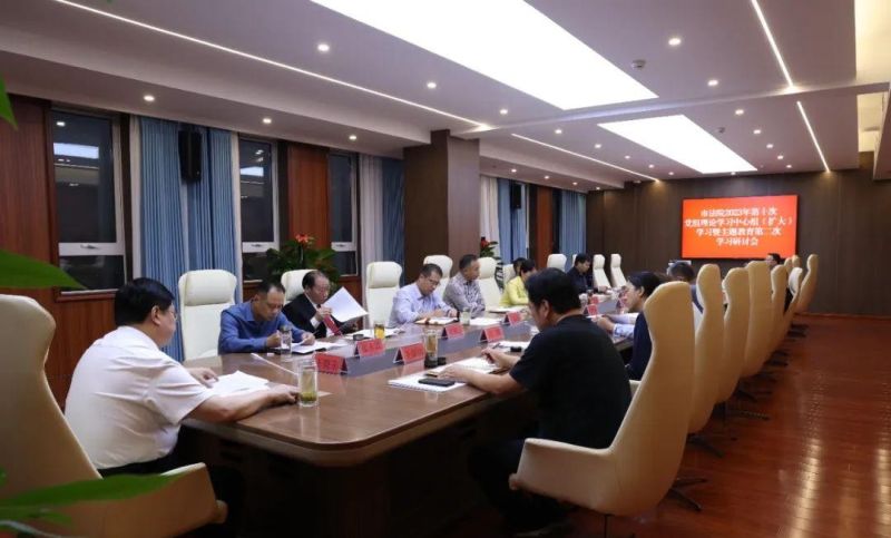 「漯法说法」以房抵债，怎么确保抵押有效呢？