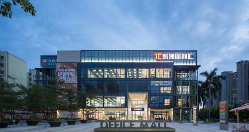 深圳福田区找贷款公司贷款及深圳福田正规贷款公司- 火焰鸟金融引领行业标杆 深圳福田区找贷款公司贷款及深圳福田正规贷款公司- 火焰鸟金融引领行业标杆