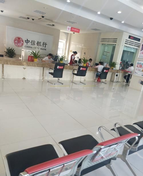 深圳龙华区中信银行的地址及查询方式——便捷金融服务的指南 深圳龙华区中信银行的地址及查询方式——便捷金融服务的指南