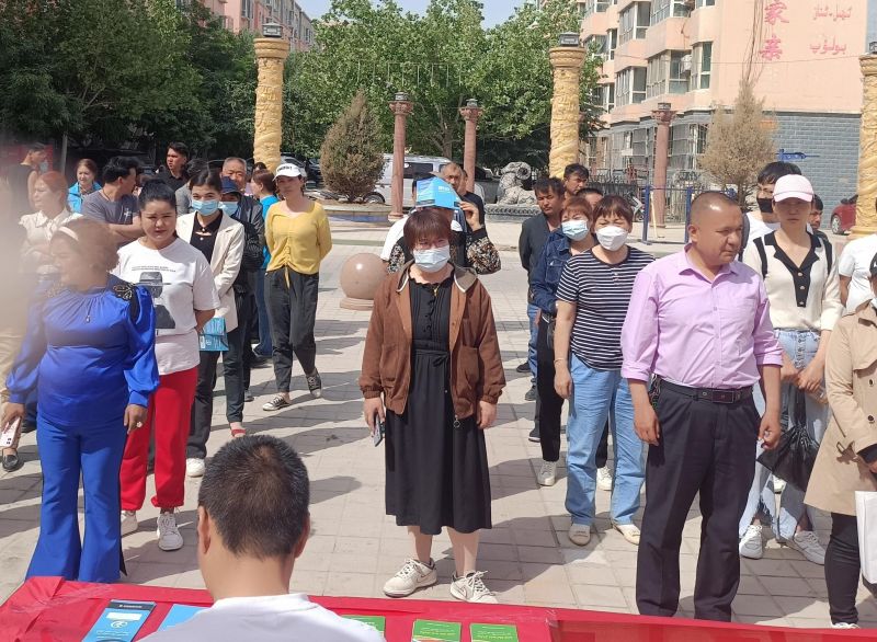 东城街道：就业有我 助你前行