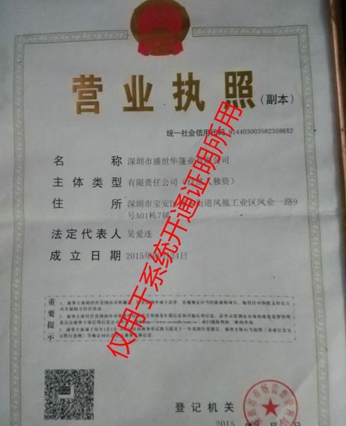 深圳宝安区贷款公司有哪些及深圳宝安区贷款公司有哪些公司 深圳宝安区贷款公司有哪些及深圳宝安区贷款公司有哪些公司