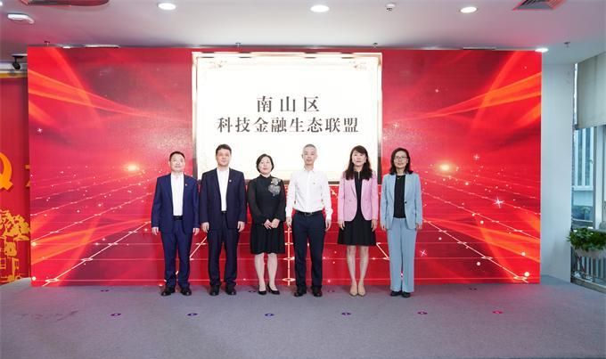 深圳南山区个人信用贷款及深圳南山区个人信用贷款公司:火焰鸟金融的信用贷款服务 深圳南山区个人信用贷款及深圳南山区个人信用贷款公司:火焰鸟金融的信用贷款服务