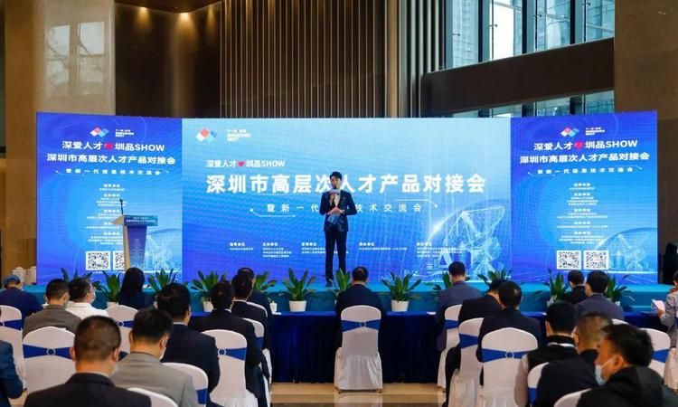深圳福田区贷款公司深度解析——火焰鸟金融引领行业新潮流 深圳福田区贷款公司深度解析——火焰鸟金融引领行业新潮流