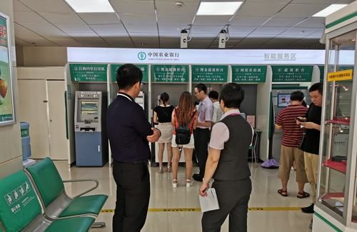 深圳宝安区农行小额贷款及深圳宝安区农行小额贷款公司:普惠金融的重要实践 深圳宝安区农行小额贷款及深圳宝安区农行小额贷款公司:普惠金融的重要实践