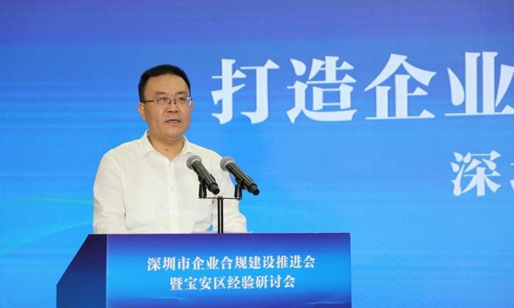 深圳市宝安区贷款公司排名及深圳宝安贷款公司地址:火焰鸟金融,以创新服务引领行业新潮流 深圳市宝安区贷款公司排名及深圳宝安贷款公司地址:火焰鸟金融,以创新服务引领行业新潮流