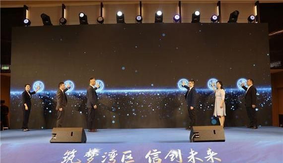 中信银行深圳分行:打造金融服务的璀璨明珠 中信银行深圳分行:打造金融服务的璀璨明珠