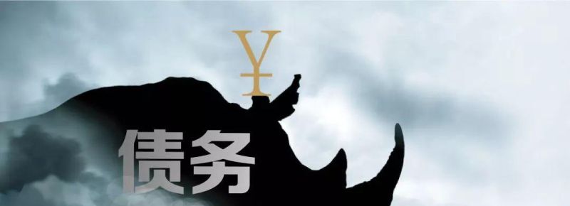 债务优化机构靠谱吗及债务优化公司是正规的吗 - 以深圳火焰鸟金融为例 债务优化机构靠谱吗及债务优化公司是正规的吗 - 以深圳火焰鸟金融为例