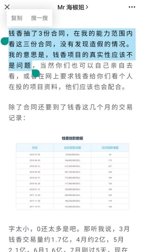 网贷可以债务重组吗?知乎上的讨论和解答 网贷可以债务重组吗?知乎上的讨论和解答