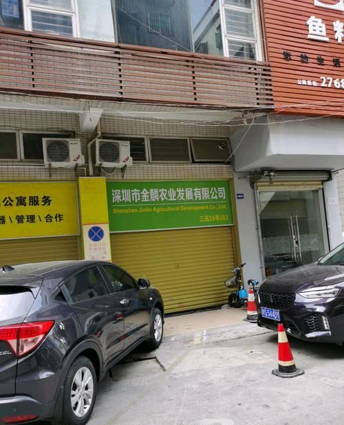 深圳宝安区笔记本电脑抵押及深圳宝安区笔记本电脑抵押贷款公司- 火焰鸟金融,助力您实现资金周转 深圳宝安区笔记本电脑抵押及深圳宝安区笔记本电脑抵押贷款公司- 火焰鸟金融,助力您实现资金周转