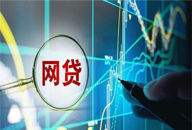 网贷逾期债务重组是真的吗?揭秘真相与风险 网贷逾期债务重组是真的吗?揭秘真相与风险