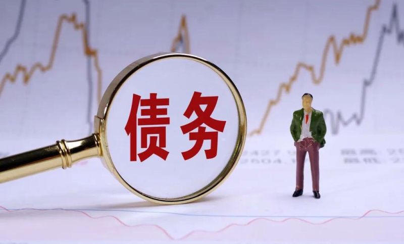 网上做债务重组的能相信吗?真相揭秘! 网上做债务重组的能相信吗?真相揭秘!