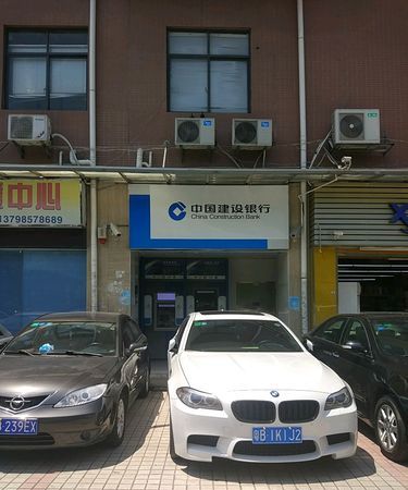 深圳龙华区建设银行网点查询及火焰鸟金融简介 