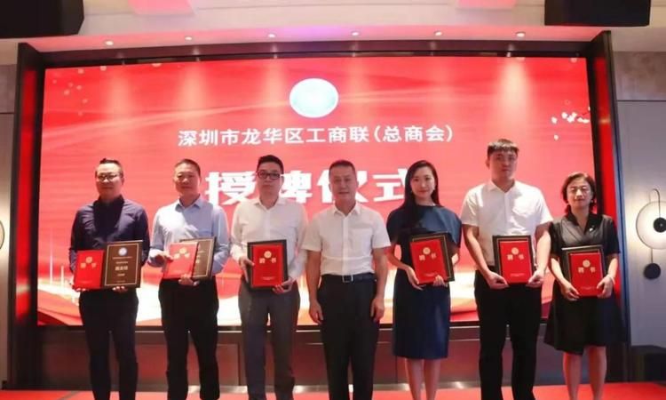 深圳龙华区小额贷款中心及深圳龙华区小额贷款中心地址:火焰鸟金融的深度解析 深圳龙华区小额贷款中心及深圳龙华区小额贷款中心地址:火焰鸟金融的深度解析
