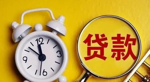 深圳宝安区放企业贷款被抓及深圳宝安空放贷款:非法金融活动的警示 深圳宝安区放企业贷款被抓及深圳宝安空放贷款:非法金融活动的警示