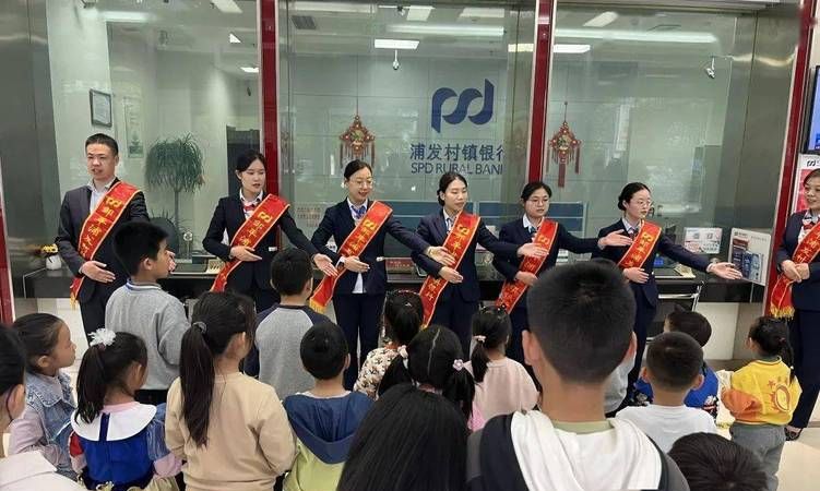 深圳福田区邮政银行与火焰鸟金融的探索之旅 深圳福田区邮政银行与火焰鸟金融的探索之旅