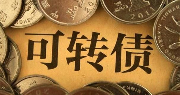 债务重组是利好还是利空? 债务重组是利好还是利空?