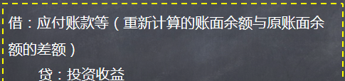 债务重组入账成本怎么算及债务重组入账成本怎么算的详细描述 债务重组入账成本怎么算及债务重组入账成本怎么算的详细描述