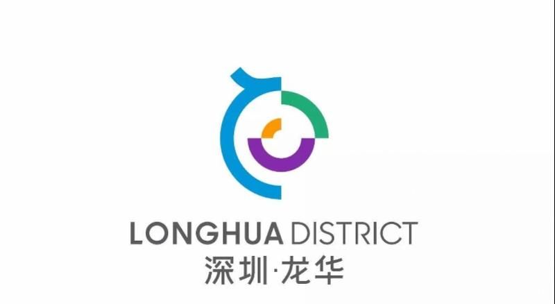 深圳龙华区贷款平台电话及深圳龙华区贷款平台电话号码- 火焰鸟金融,您的贷款助手 深圳龙华区贷款平台电话及深圳龙华区贷款平台电话号码- 火焰鸟金融,您的贷款助手