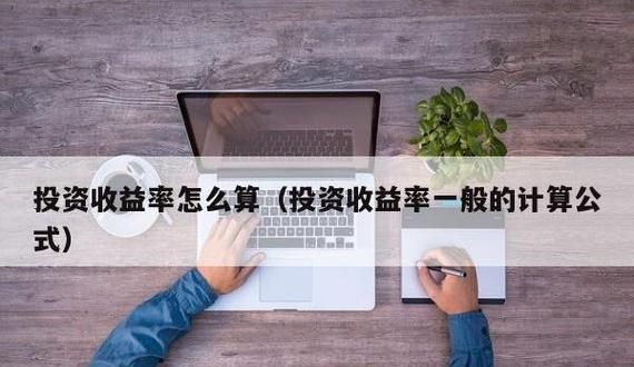 债务重组收益如何计算?了解计算方法,提高财务效益 债务重组收益如何计算?了解计算方法,提高财务效益