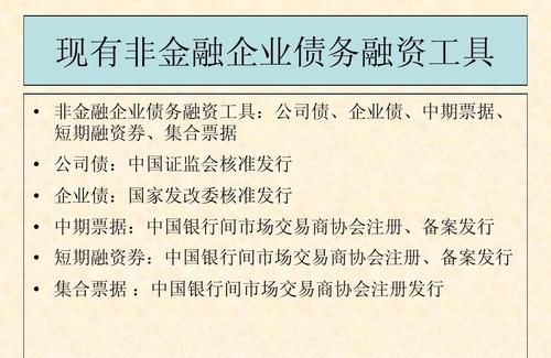 2.5折优化债务是真的吗?深圳火焰鸟金融的债务优化解决方案解析 2.5折优化债务是真的吗?深圳火焰鸟金融的债务优化解决方案解析