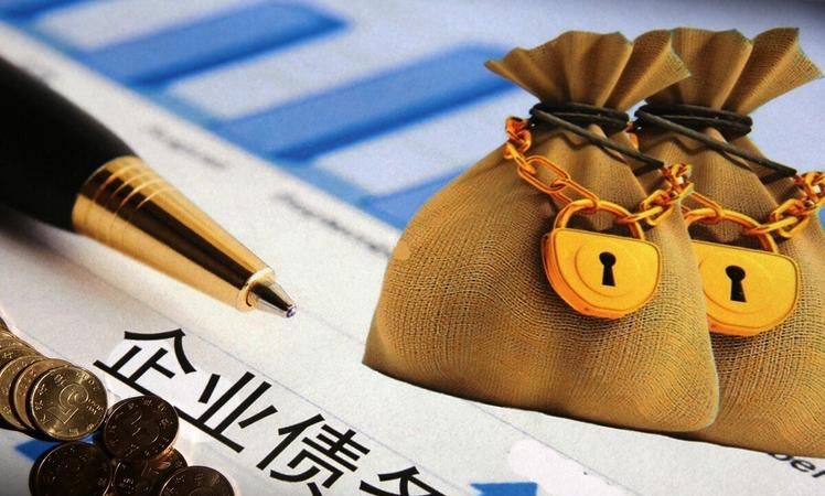 债务优化公司靠谱吗及正规债务优化公司有哪些? 债务优化公司靠谱吗及正规债务优化公司有哪些?