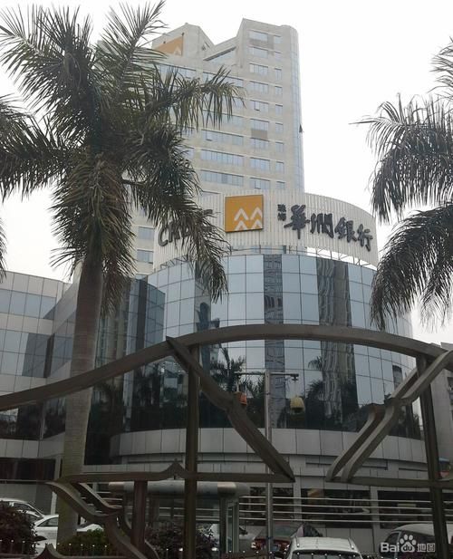 深圳福田区华润银行地址及深圳福田区华润银行地址查询 深圳福田区华润银行地址及深圳福田区华润银行地址查询