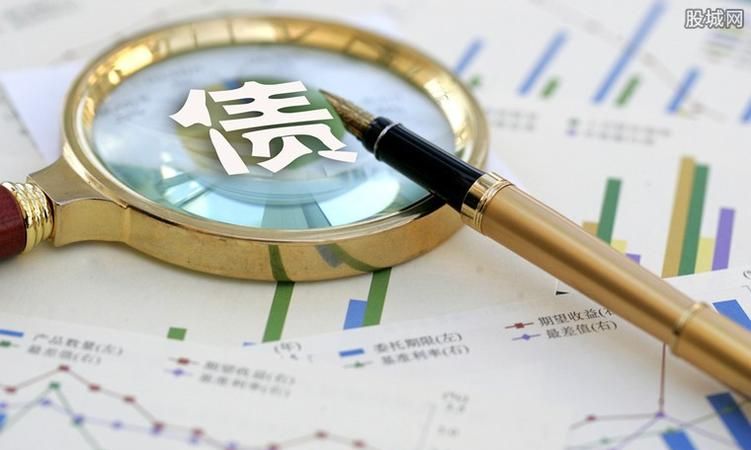 揭秘帮助债务重组的真相:真的还是假的? 揭秘帮助债务重组的真相:真的还是假的?