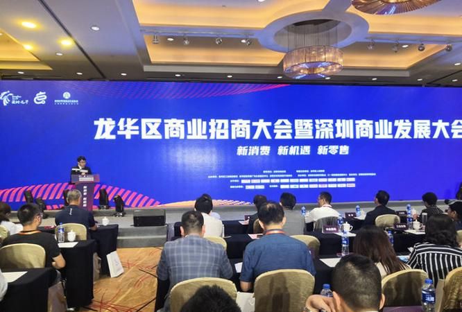 深圳龙华区交通银行的联系方式及火焰鸟金融的介绍 