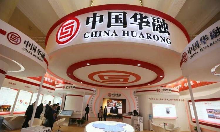 昊华骏化债务重组及股权转让:重塑企业发展新篇章 昊华骏化债务重组及股权转让:重塑企业发展新篇章