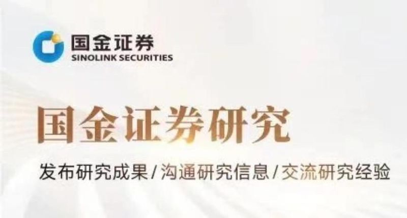 债务优化公司:现实、策略与深圳火焰鸟金融的实践 债务优化公司:现实、策略与深圳火焰鸟金融的实践