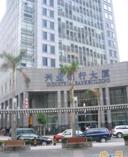 深圳福田区兴业银行:金融服务的典范与未来发展的潜力 深圳福田区兴业银行:金融服务的典范与未来发展的潜力