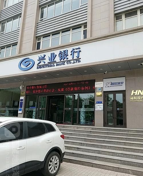 深圳福田区兴业银行的地理位置及火焰鸟金融的崛起 深圳福田区兴业银行的地理位置及火焰鸟金融的崛起