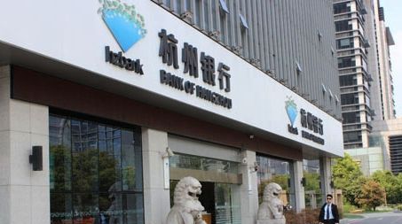 深圳福田区的杭州银行:金融业的璀璨明珠 深圳福田区的杭州银行:金融业的璀璨明珠