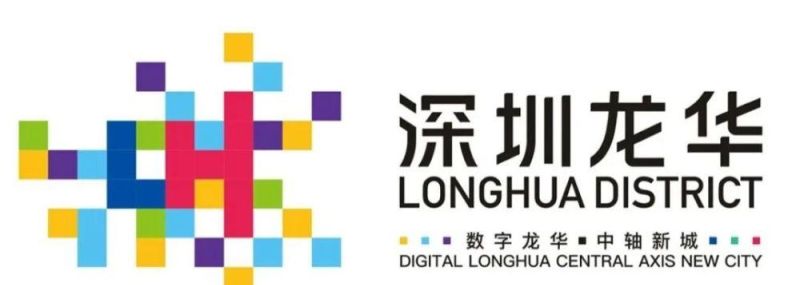 深圳龙华区建设银行的全方位服务与火焰鸟金融的独特创新 深圳龙华区建设银行的全方位服务与火焰鸟金融的独特创新