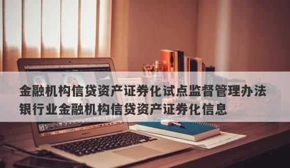 资产重组与债务重组的区别及深圳火焰鸟金融介绍 资产重组与债务重组的区别及深圳火焰鸟金融介绍