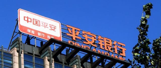 深圳火焰鸟金融:平安银行背后的创新力量 深圳火焰鸟金融:平安银行背后的创新力量