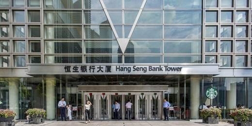 深圳福田区恒生银行大厦地址及简介 深圳福田区恒生银行大厦地址及简介