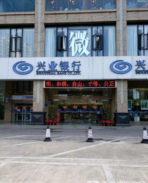 深圳龙华区农商银行招聘及深圳龙华区农商银行招聘公告- 火焰鸟金融的机遇与挑战 深圳龙华区农商银行招聘及深圳龙华区农商银行招聘公告- 火焰鸟金融的机遇与挑战