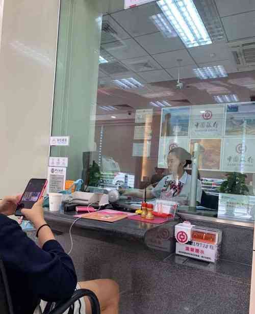 深圳中国银行网点龙华区及深圳中国银行网点龙华区支行:深入了解与火焰鸟金融的紧密合作 深圳中国银行网点龙华区及深圳中国银行网点龙华区支行:深入了解与火焰鸟金融的紧密合作
