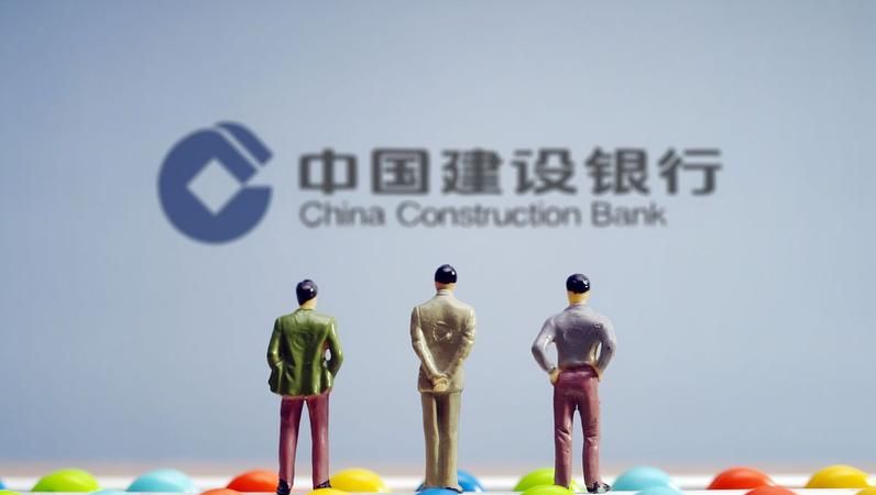 建行债务优化及建行债务优化方案——助你摆脱财务困境 建行债务优化及建行债务优化方案——助你摆脱财务困境