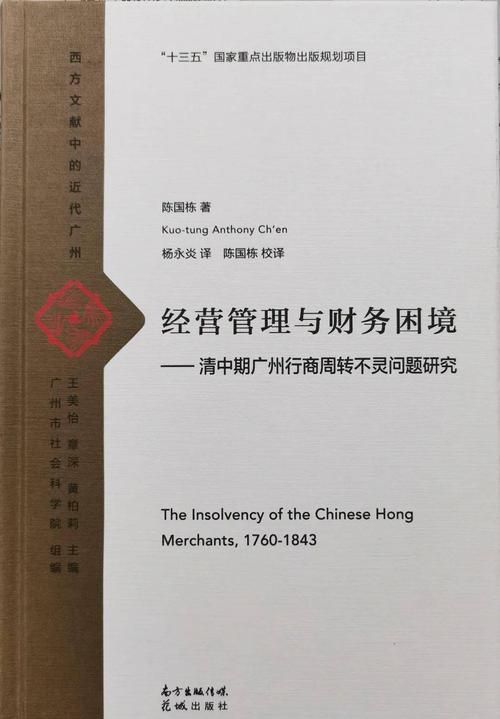 债务优化中心:解决财务困境的专家 债务优化中心:解决财务困境的专家