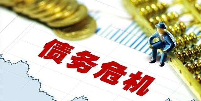 破产重组债务是否可以打折?为什么会打折? 破产重组债务是否可以打折?为什么会打折?